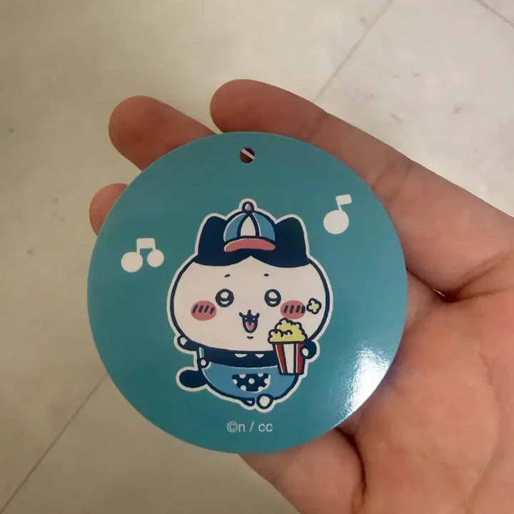[BUNJANG] Hachware Amusement Park Plush / 하치와레 유원지 누이