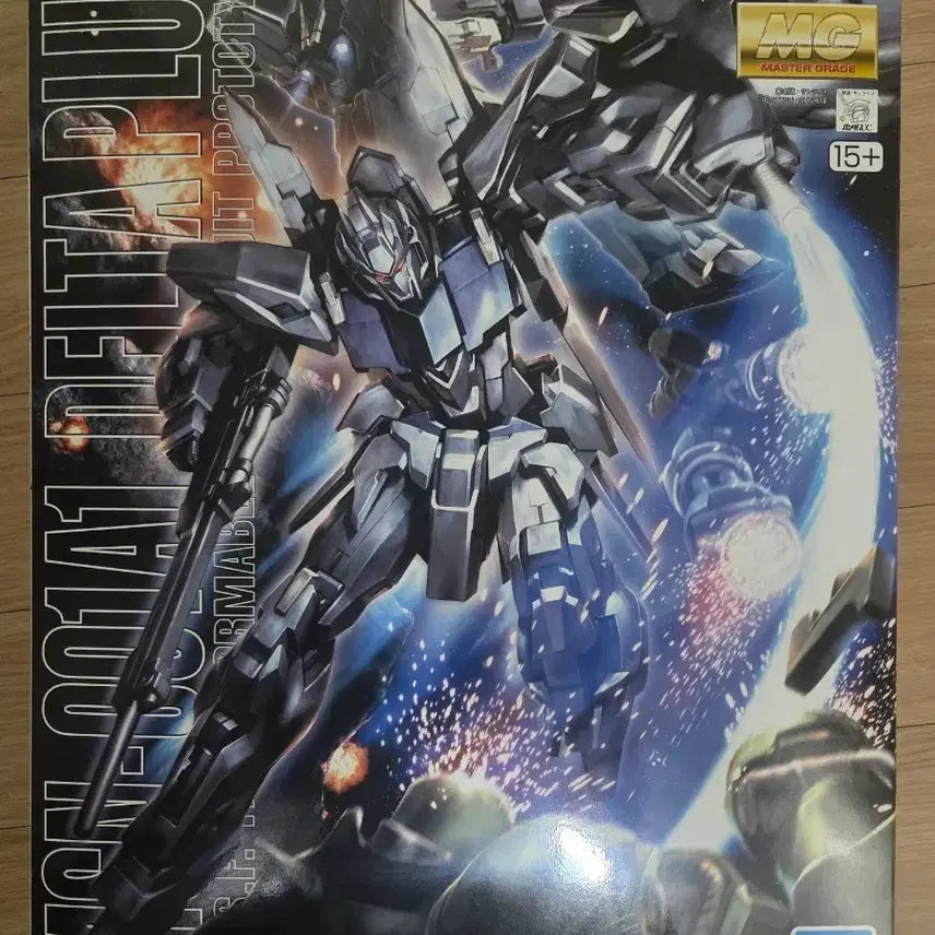 [BUNJANG] Bandai MG 1/100 Delta Plus Gundam Plastic Model Kit Sealed / 반다이 MG 1/100 델타 플러스 건담 프라모델 미개봉품