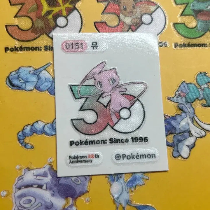 [BUNJANG] Pokemon 30th Anniversary Sticker / 포켓몬 30주년 띠부실 뮤