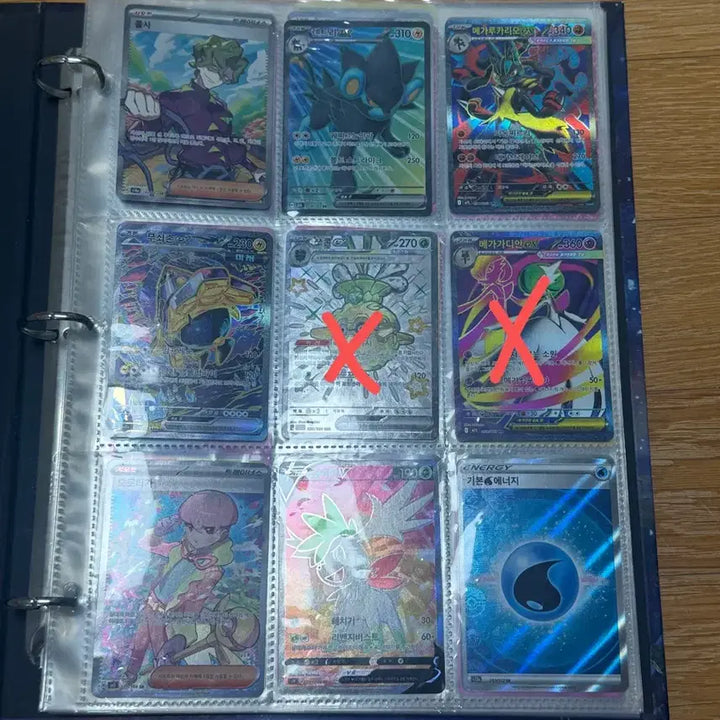 [BUNJANG] Pokemon Trading Cards / 포켓몬카드 판매