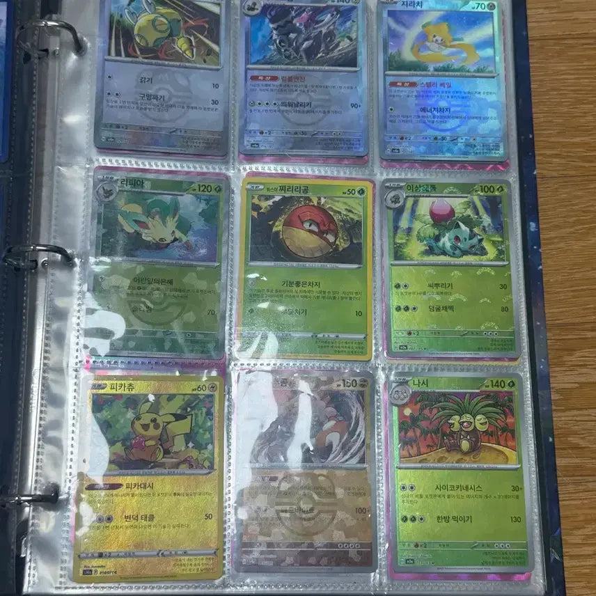 [BUNJANG] Pokemon Trading Cards / 포켓몬카드 판매