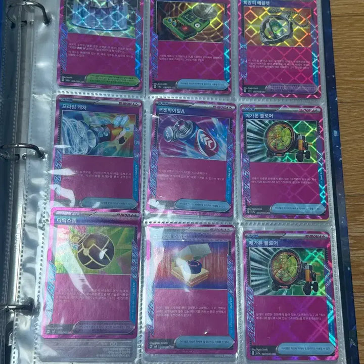 [BUNJANG] Pokemon Trading Cards / 포켓몬카드 판매