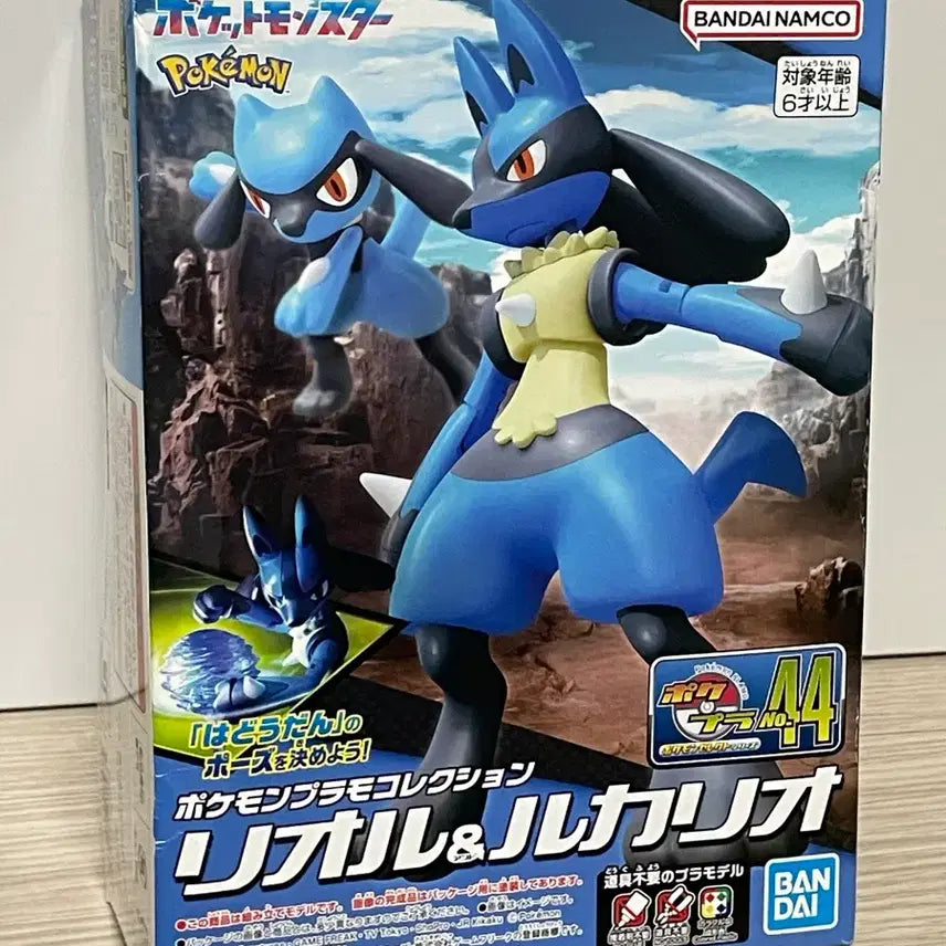 [BUNJANG] Pokemon Plastic Model Collection Lucario Figure / 포켓몬 프라모델 컬렉션 리오르 루카리오 피규어