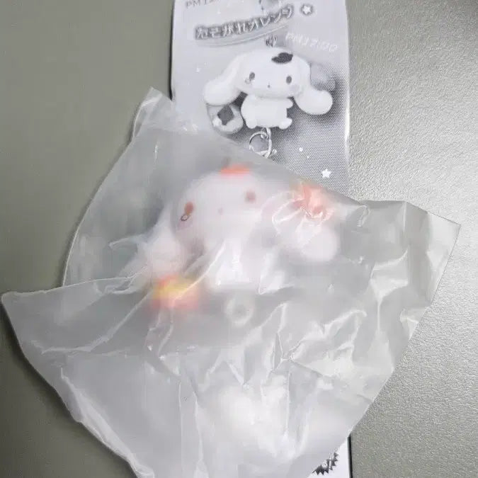 [BUNJANG] Cinnamoroll Gacha Unsealed / 시나모롤 가챠 미개봉