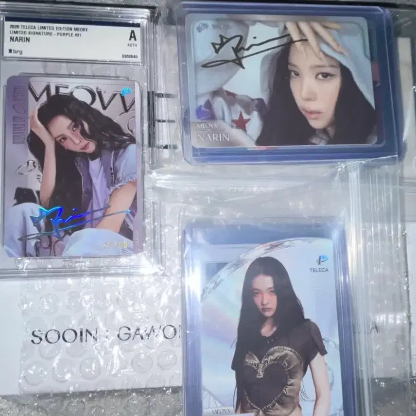 [BUNJANG] Terera Miyako Anna Limited Bundle Set / 테레카 미야오 안나 한정 포함 일괄