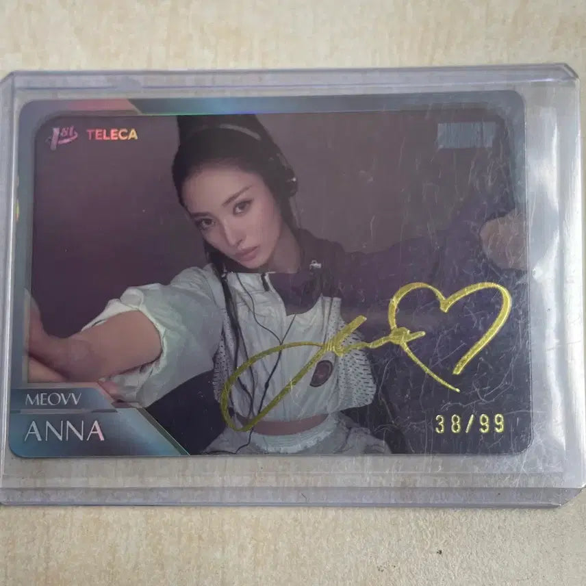 [BUNJANG] Terera Miyako Anna Limited Bundle Set / 테레카 미야오 안나 한정 포함 일괄