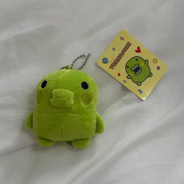 [BUNJANG] Tamagotchi Puchi Pachi Character Plush Keychain / 다마고치 구치파치 주댕치 인형 키링