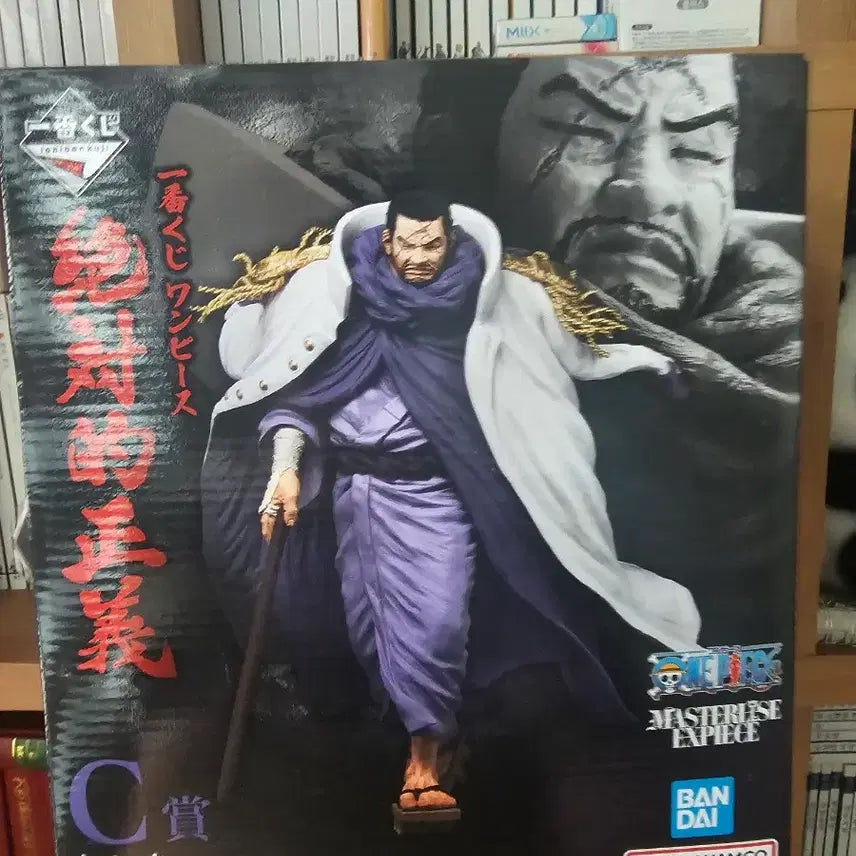 [BUNJANG] Fujitora Figure / 후지토라b상