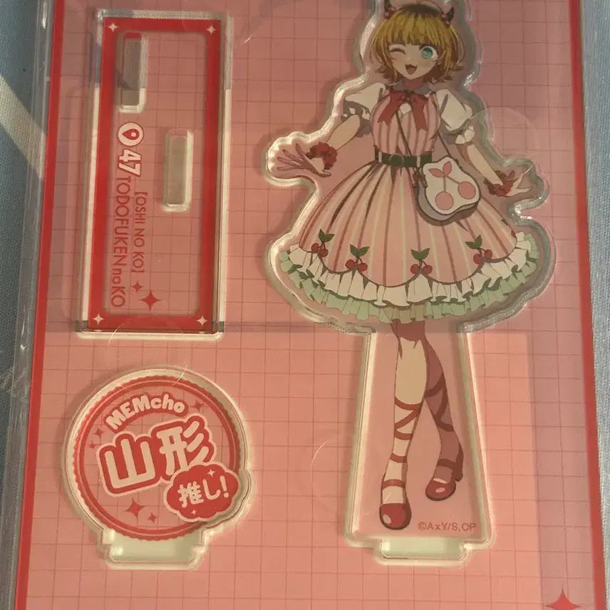 [BUNJANG] Oshi no Ko 47 Prefectures Anya Koji Acrylic Stand / 최애의 아이 47도도부현 쿠지 멤쵸 아크릴 스탠드