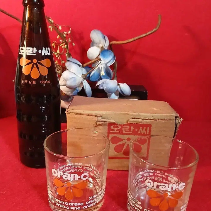 [BUNJANG] Vintage Oran C Bottle and Glass Set / 추억의 오란 씨 일괄
