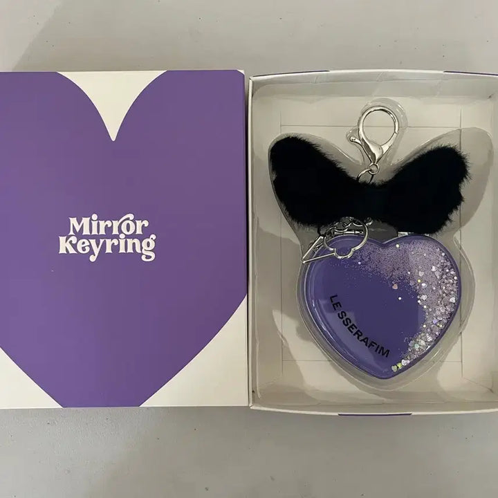 [BUNJANG] LE SSERAFIM Mirror Keyring / 르세라핌 미러 키링