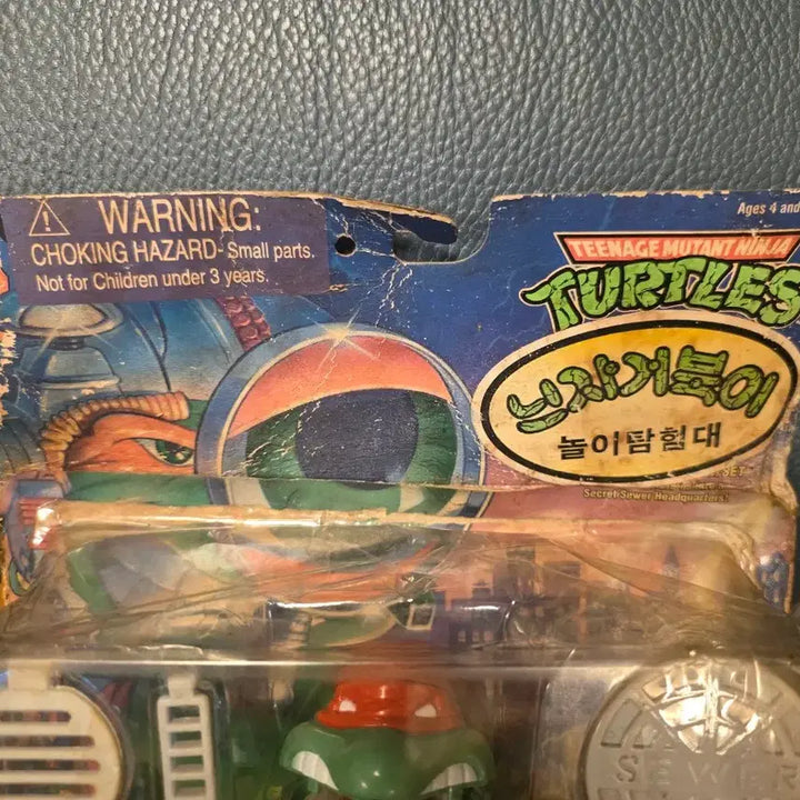 [BUNJANG] Ninja Turtles Play Set / 고전완구, 닌자거북이, 놀이탐험대, 폴리포켓, NINGA TURTLES