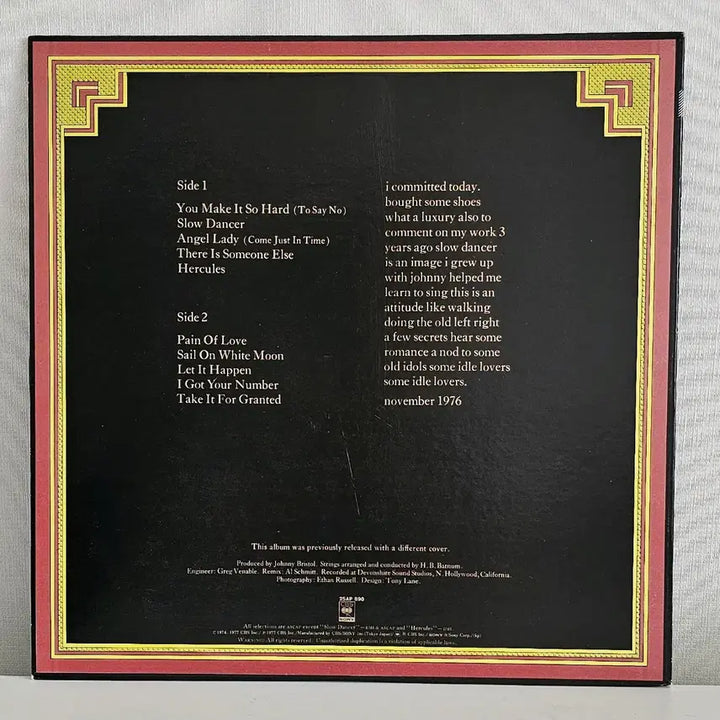 [BUNJANG] Boz Scaggs Slow Dancer LP / 보즈 스캑스(Boz Scaggs) 6집 앨범 [Slow Dancer] LP