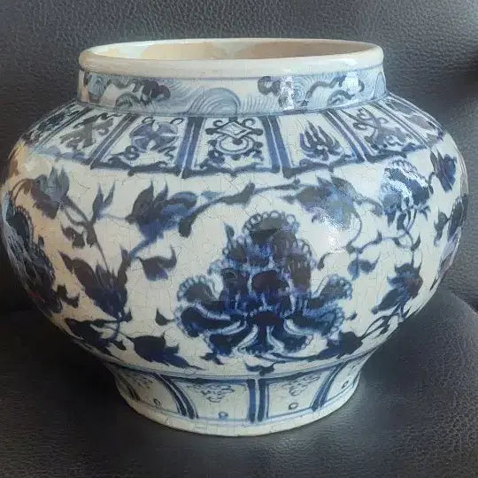 [BUNJANG] Won Cheonghwa Celadon Vase with Peony Design / 원청화 전지화훼문대관