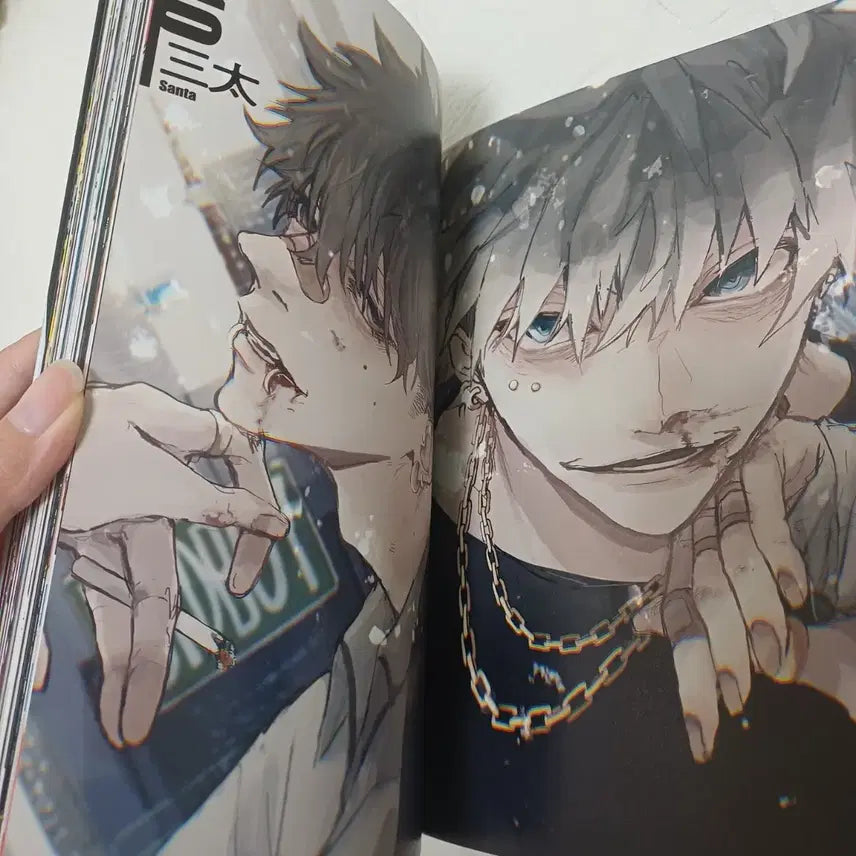 [BUNJANG] Bad Boy Illustration Sakiyama Artbook Bundle Set / Bad Boy 일러스트레이션 사키야마 아트북 일괄