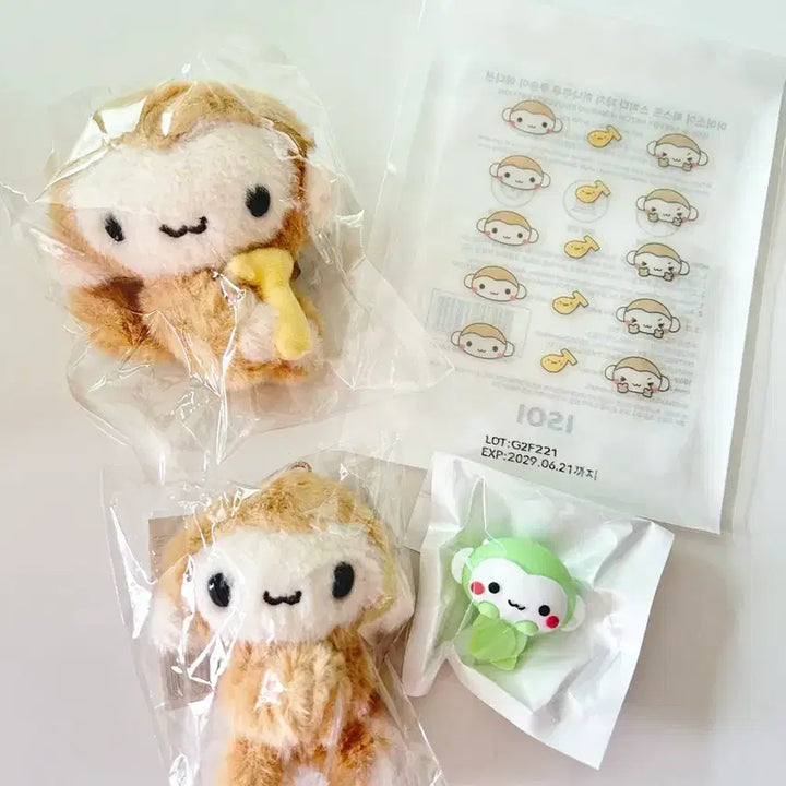 [BUNJANG] Isoi Kusungi Goods Bundle Set / 아이소이 히나쿠우 쿠숭이 굿즈 일괄