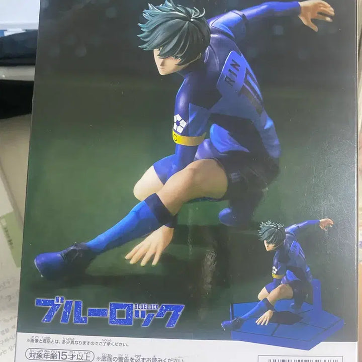 [BUNJANG] Blue Lock Rin Itoshi Banpresto Figure / 블루록 이토시린 반프레스토 피규어 판매