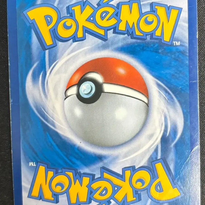 [BUNJANG] Pokemon Tag Team Cards / 포켓몬 카드