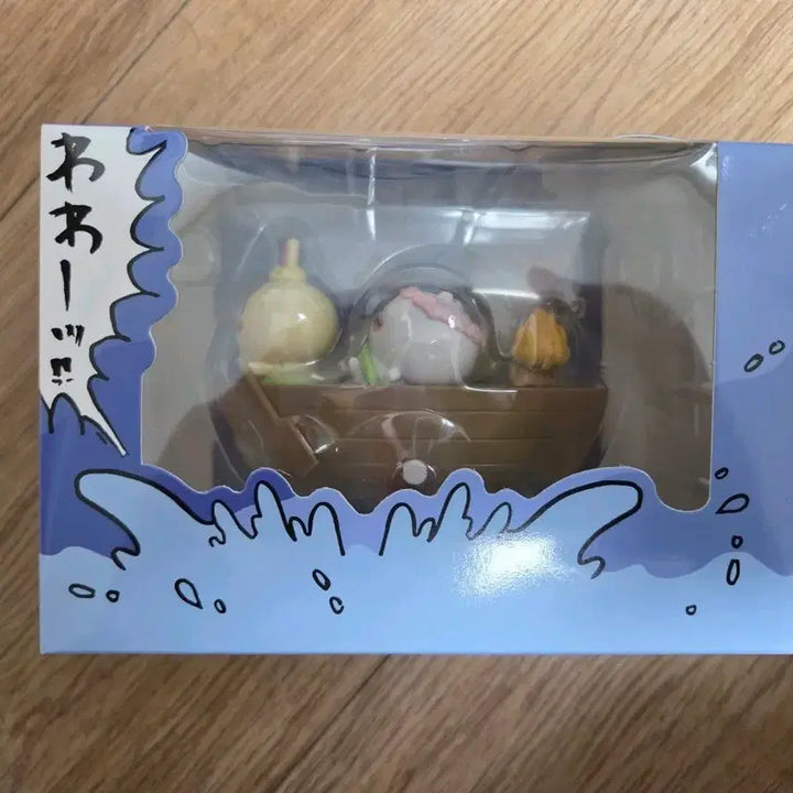 [BUNJANG] Chiikawa Mermaid Island Wind-up Figure / 치이카와 인어섬 배피규어 태엽피규어