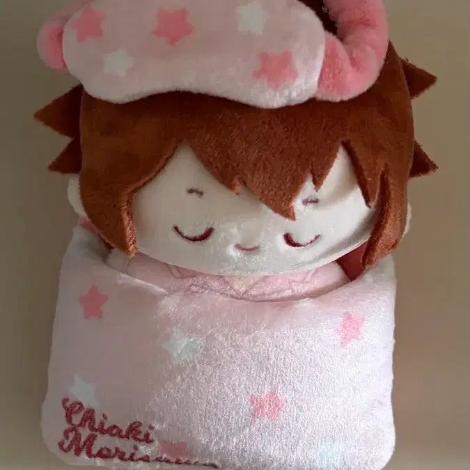 [BUNJANG] Ensemble Stars Chiaki Nanami Sleeping Plush / 앙스타 치아키 잠누이