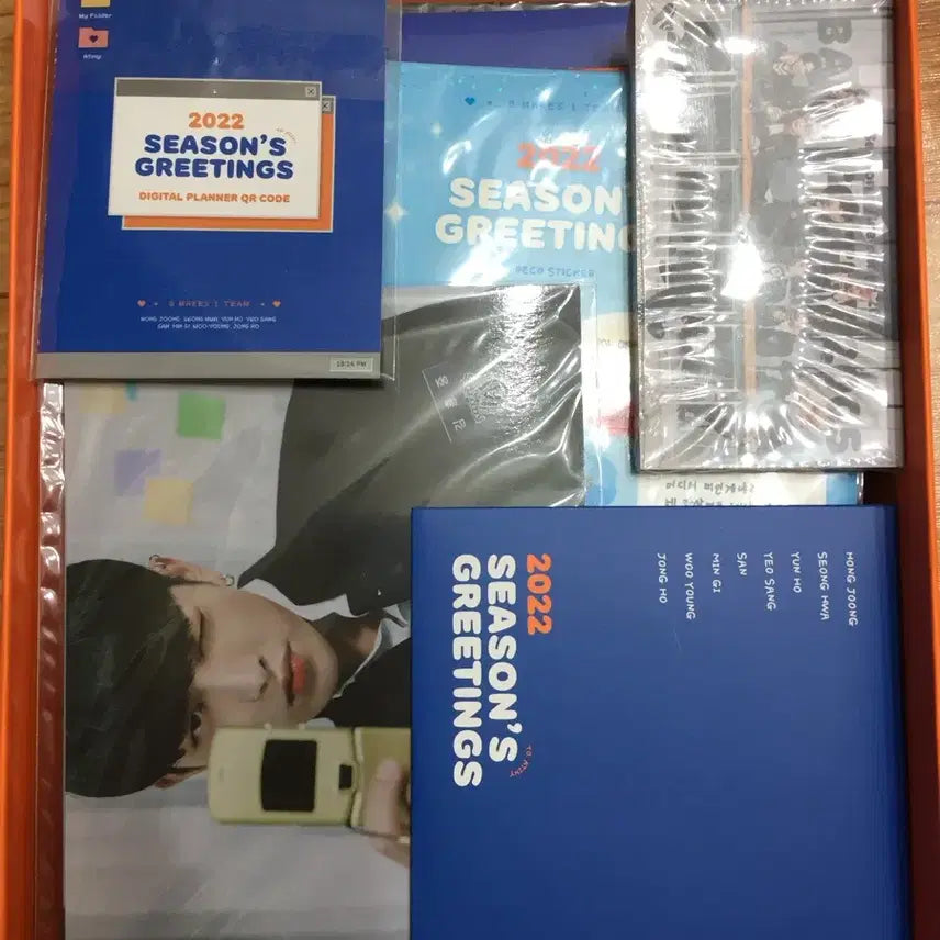 [BUNJANG] Ateez 2022 Season&
