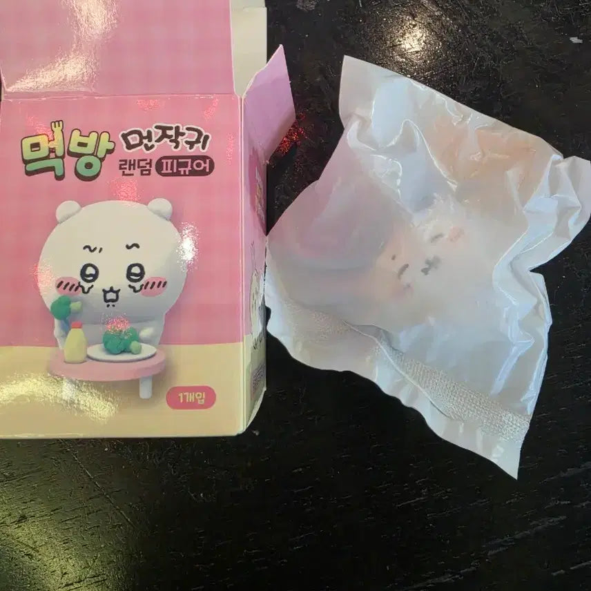 [BUNJANG] Hachiwara Mukbang Figure / 하치와레 먹방 피규어