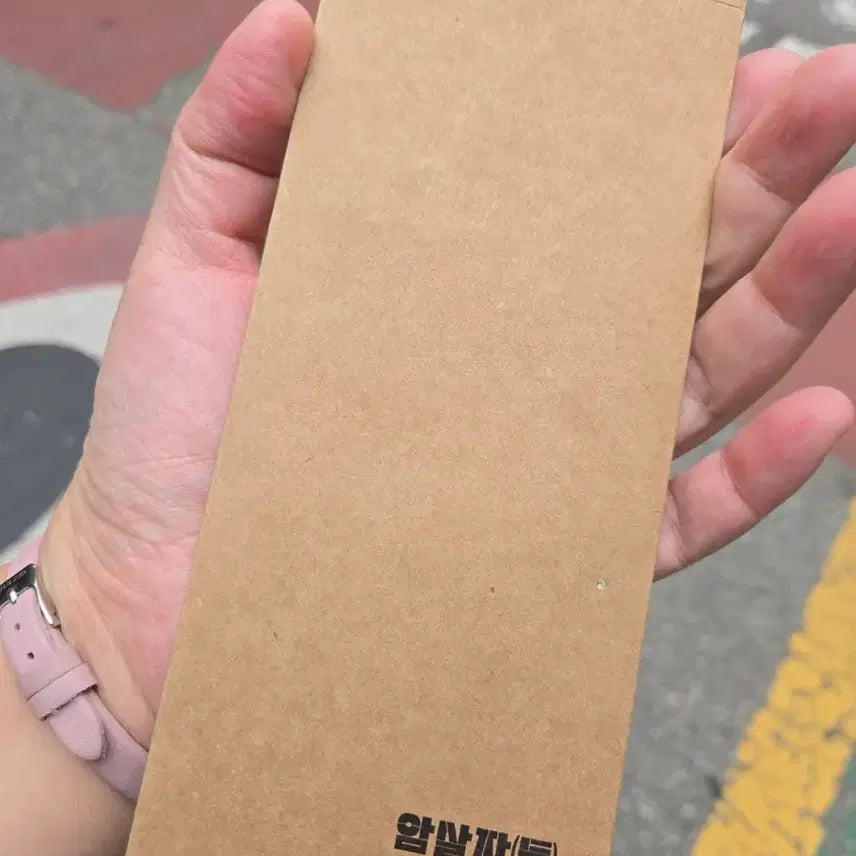 [BUNJANG] Assassins TTT CGV Exclusive Merchandise / 암살자들 TTT cgv특전
