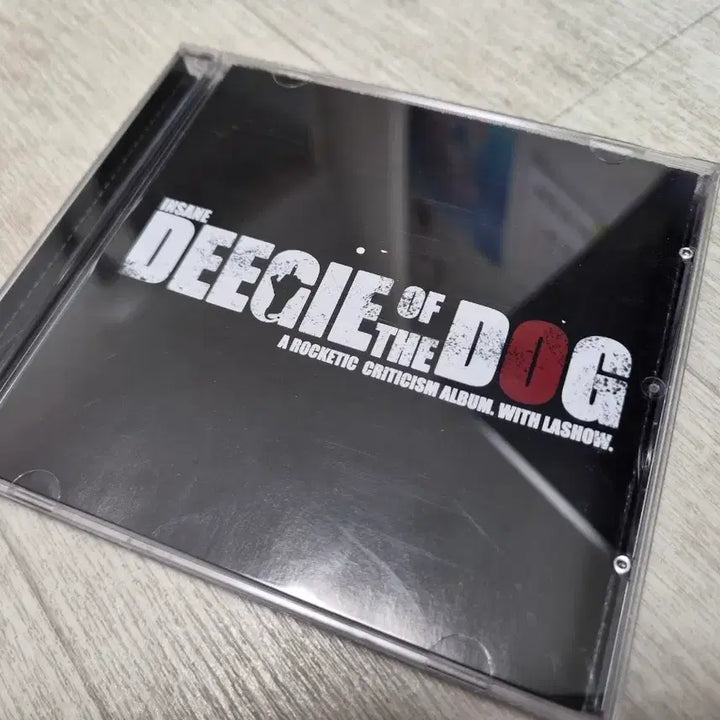 [BUNJANG] Insane Digi Single Album / 인세인디지 싱글 개