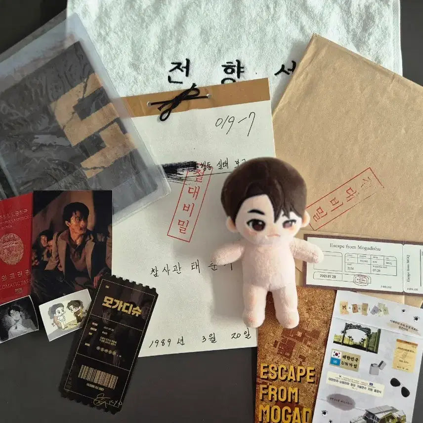 [BUNJANG] Mogadishu (2021) Tae Jun-ki Unofficial Merchandise Bundle / 영화 <모가디슈> 태준기 비공식굿즈 일괄