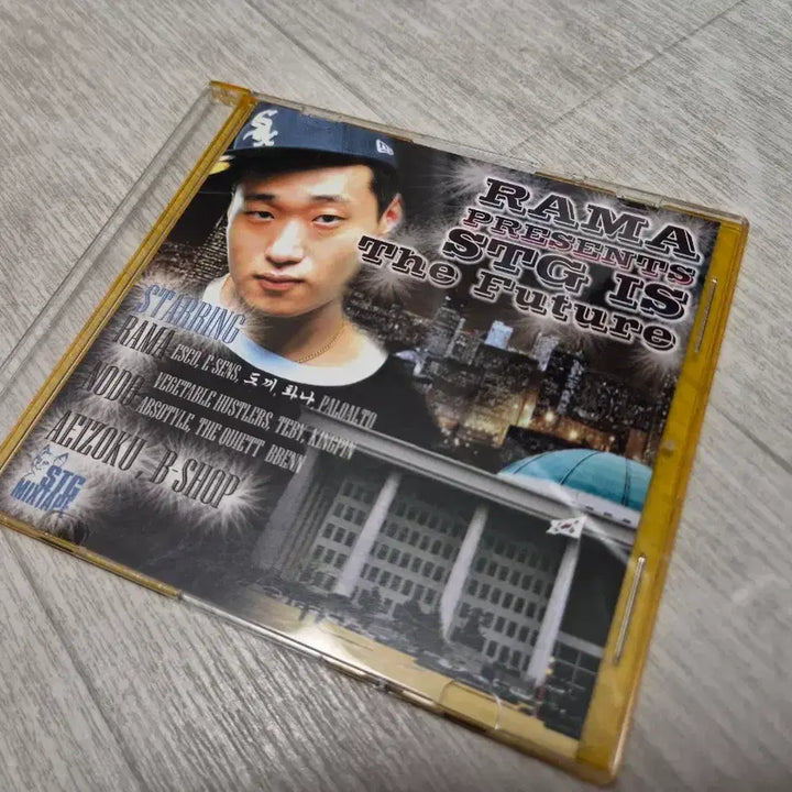 [BUNJANG] LAMA Mixtape STG is The Future / 라마 믹스테입 STG is The Future