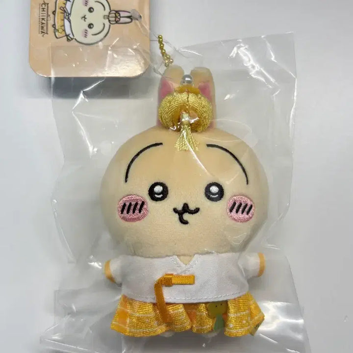 [BUNJANG] Chiikawa Usagi Hanbok Mascot / 치이카와 한복 우사기 마스코트 택포