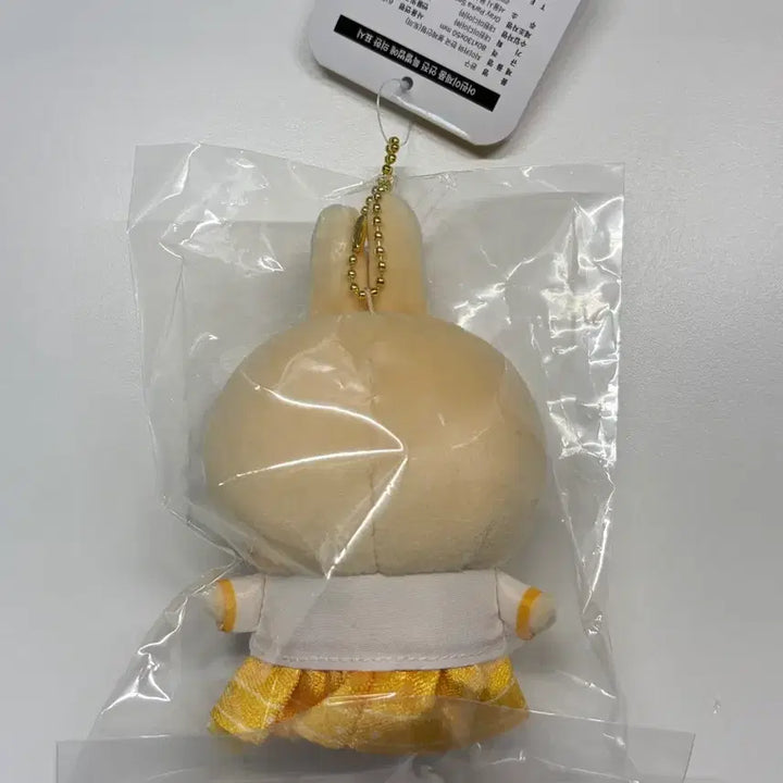 [BUNJANG] Chiikawa Usagi Hanbok Mascot / 치이카와 한복 우사기 마스코트 택포