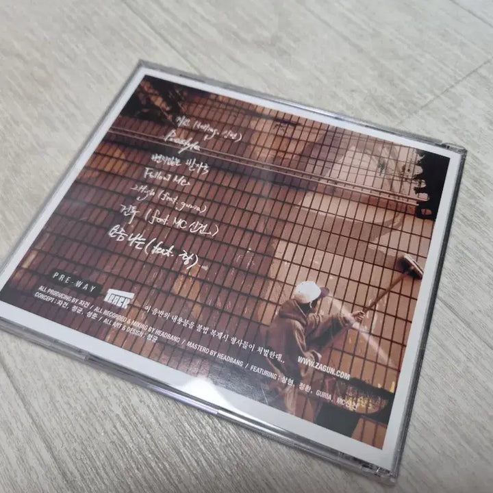[BUNJANG] ZAQUN EP PRE-WAY / 자건 EP PRE-WAY