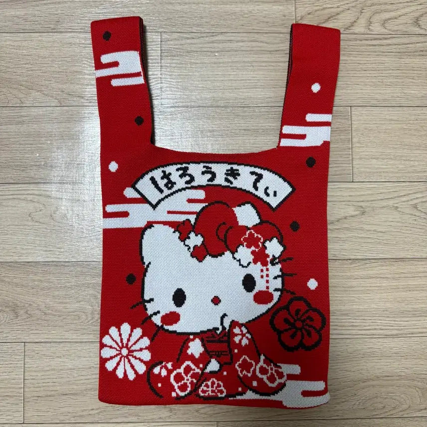 [BUNJANG] Sanrio Hello Kitty Knit Bag / 산리오 헬로키티 유카타 기모노 니트 가방