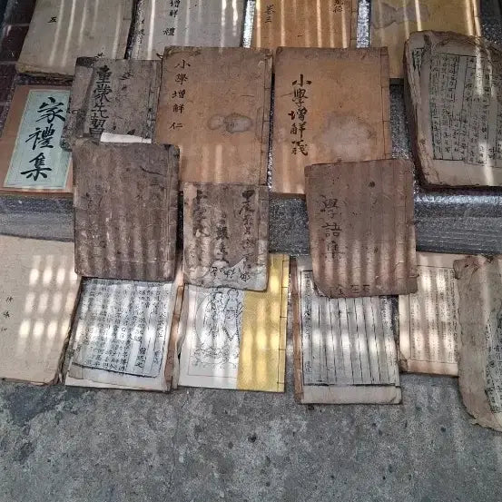 [BUNJANG] Rare Old Books Bundle Set / 고서책 일괄판매 사진되로입니다