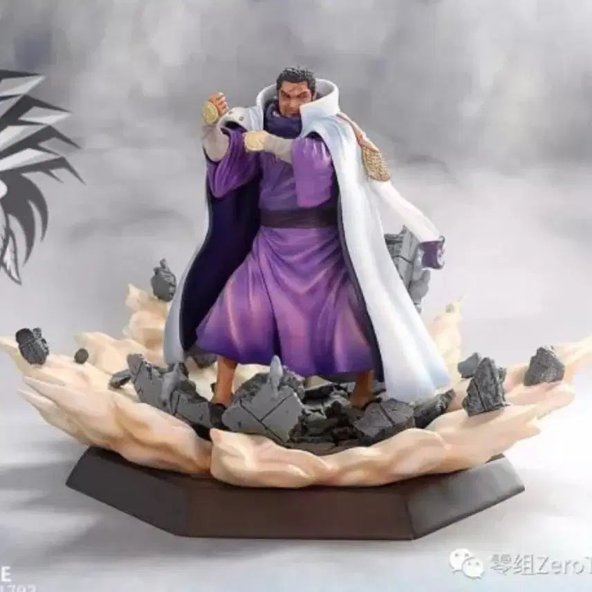 [BUNJANG] One Piece Fujitora Resin Base Stand / 원피스 후지토라 레진 베이스 발판.