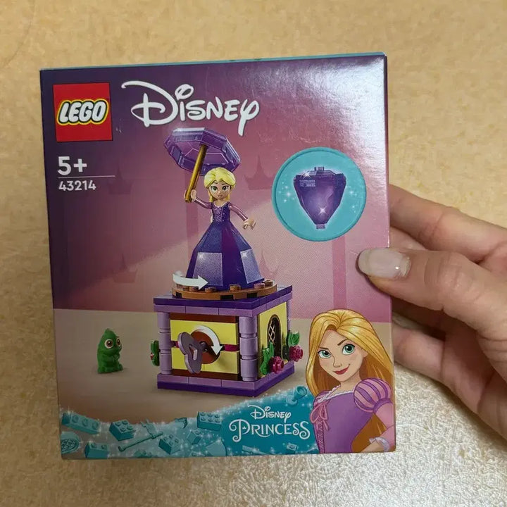 [BUNJANG] LEGO Dancing Rapunzel New / 춤추는 라푼젤 레고