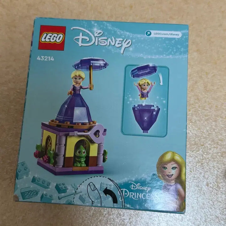 [BUNJANG] LEGO Dancing Rapunzel New / 춤추는 라푼젤 레고