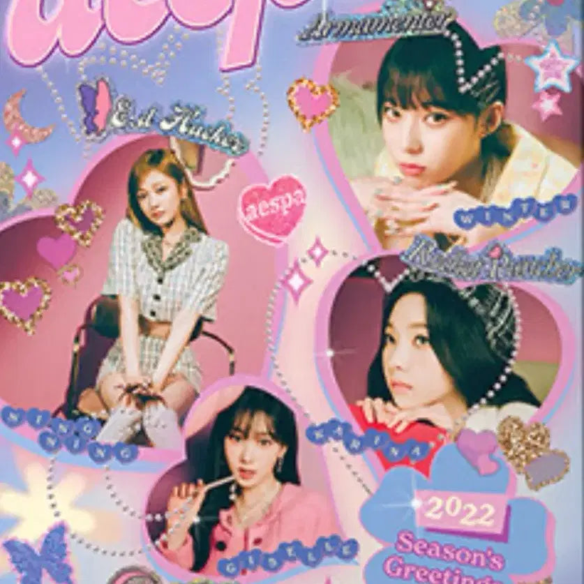 [BUNJANG] aespa 2022 Season&