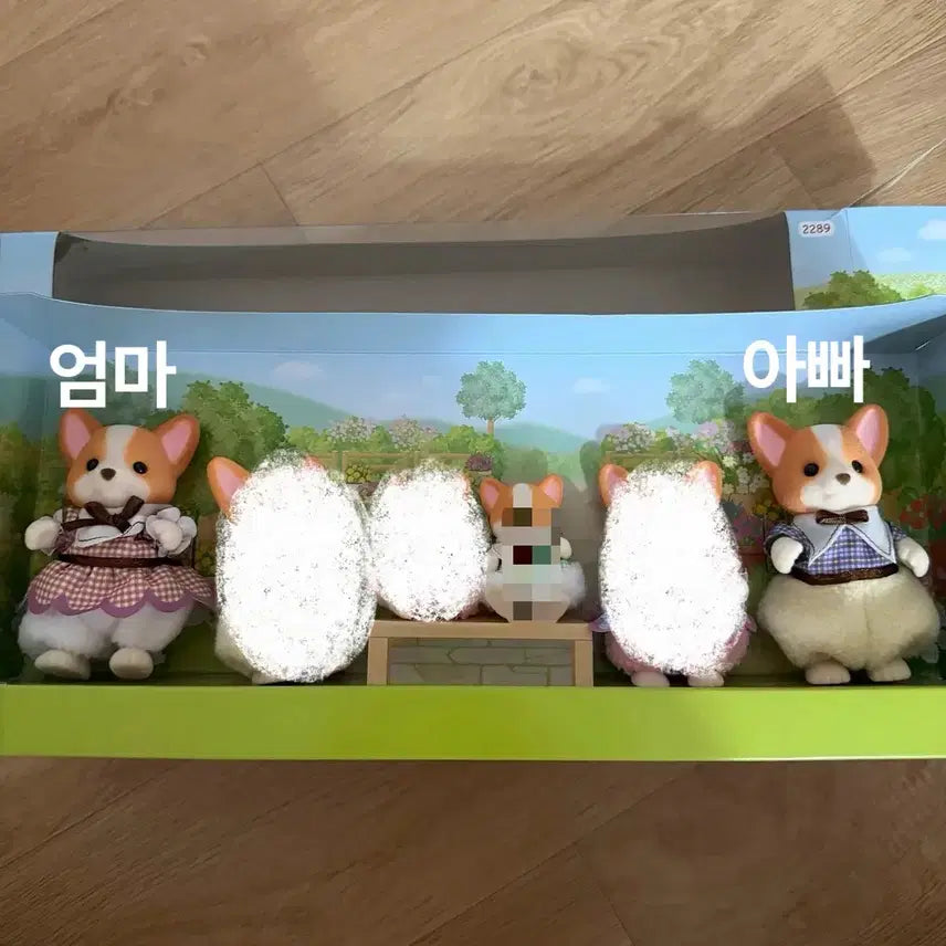 [BUNJANG] Sylvanian Families Welsh Corgi Family Split Set / 실바니안 웰시코기 코기 가족 분철