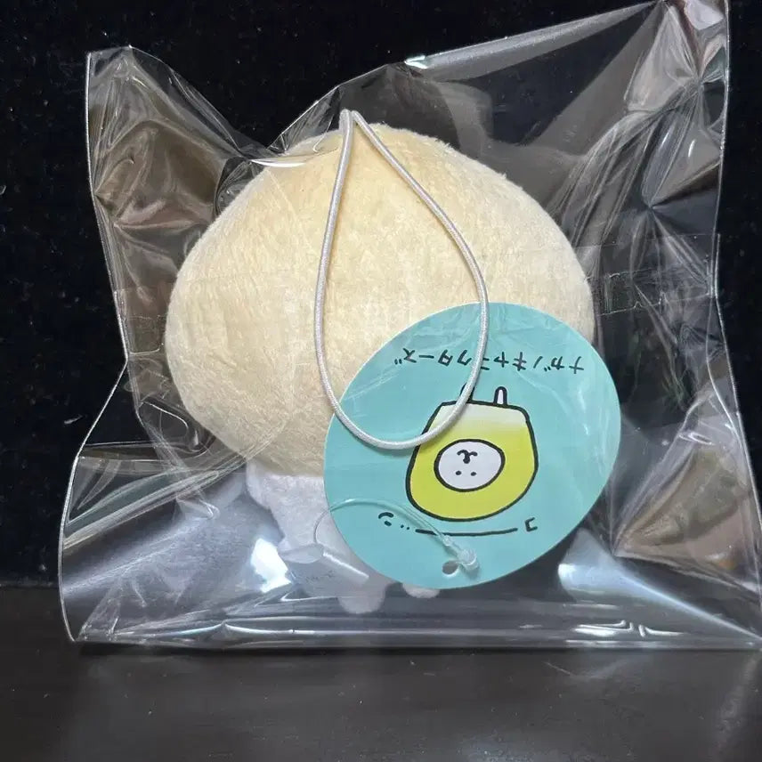 [BUNJANG] Nagano Series "Dumplings" Character Keychain / 나가노 시리즈 농담곰 먹어볼까 만두 담곰이 미스코트 키링