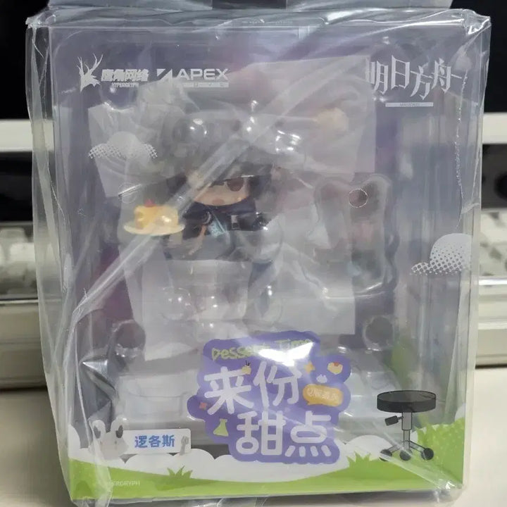 [BUNJANG] Arknights Logos Dessert Time Series Figure (Sealed) / 명일방주 로고스 디저트 타임 시리즈 피규어 미개봉 판매