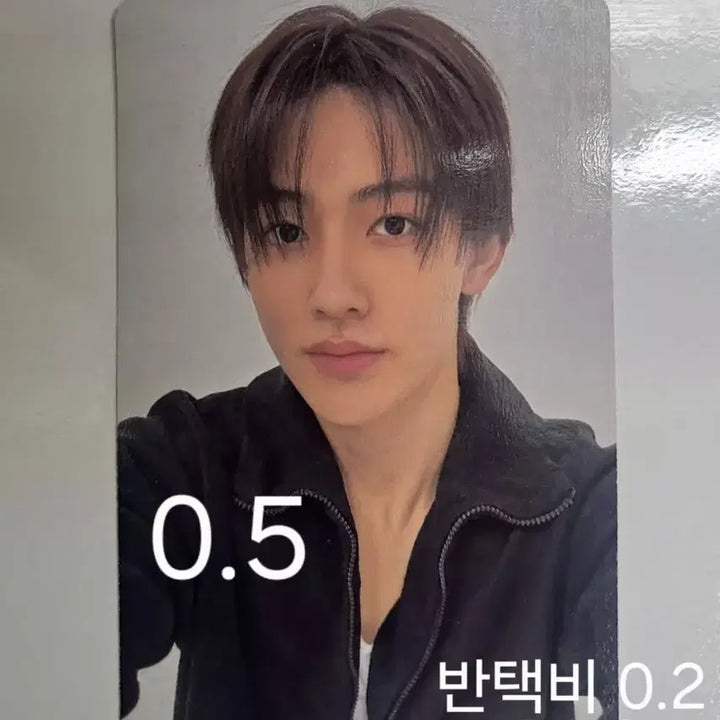 [BUNJANG] Eom Seonghyun Photocard / 그린그린 스튜디오 앨범 엄성현