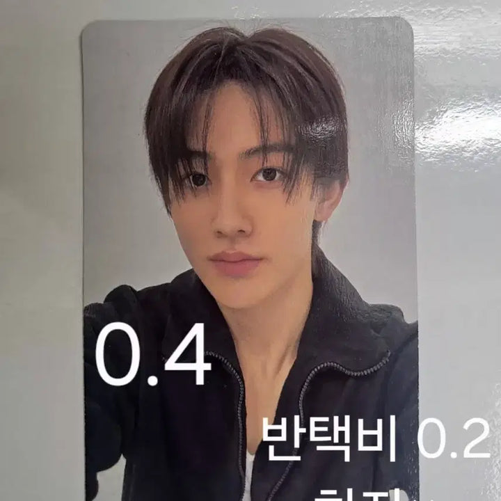 [BUNJANG] Eom Seonghyun Photocard / 그린그린 스튜디오 앨범 엄성현
