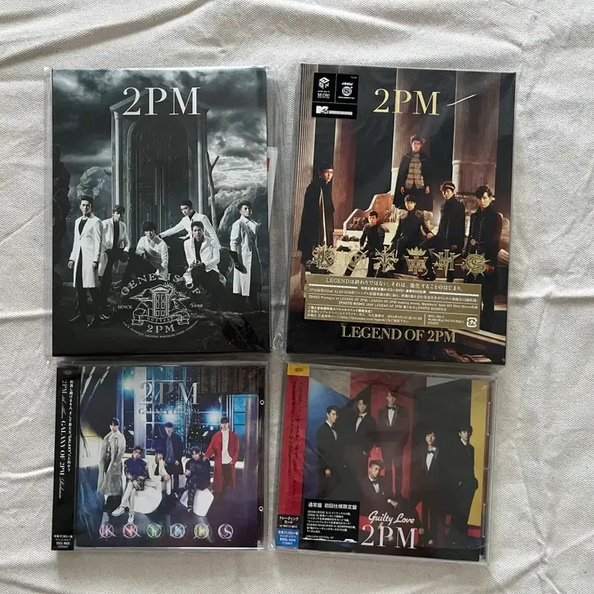 [BUNJANG] 2PM Japan Album Bundle Set / 2pm 일본앨범 일괄
