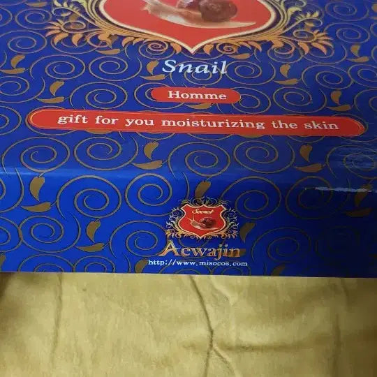 [BUNJANG] Secret Snail Skin Lotion Box / 시크릿 스네일 스킨로션 박스