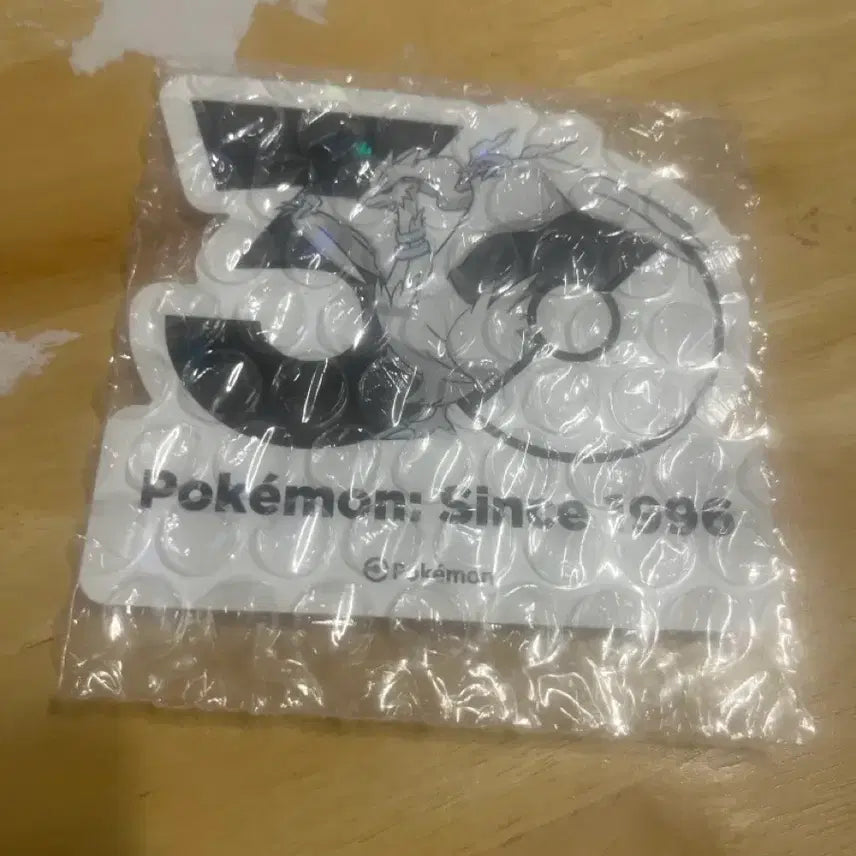 [BUNJANG] Reshiram Sticker / 레시라무 스티커