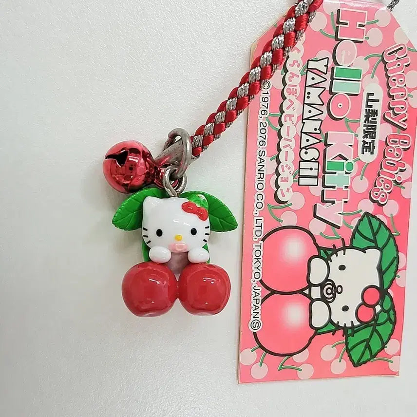 [BUNJANG] Cherry Kitty Strap / 체리 키티스트랩