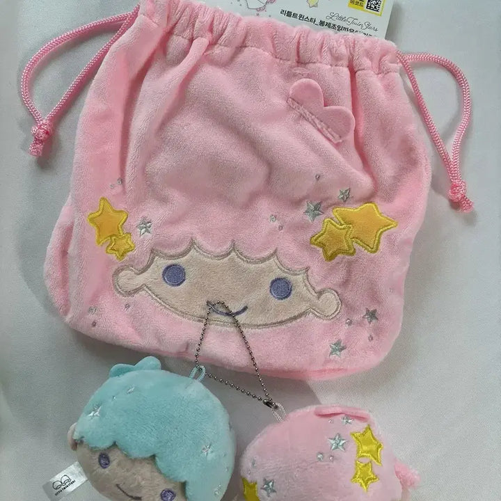 [BUNJANG] Daiso Little Twin Stars Plush Pouch &amp; Keychain Set Bundle / 다이소 리틀트윈스타 봉제 조임 파우치 인형 키링세트 일괄 고전문구 키키라라 산리오 고전키티