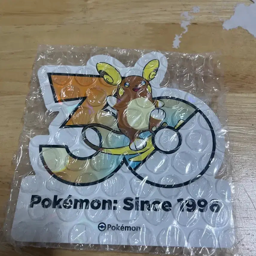 [BUNJANG] Pokemon 30th Anniversary Alolan Raichu Sticker / 포켓몬 30주년 기념 스티커 알로라 라이츄